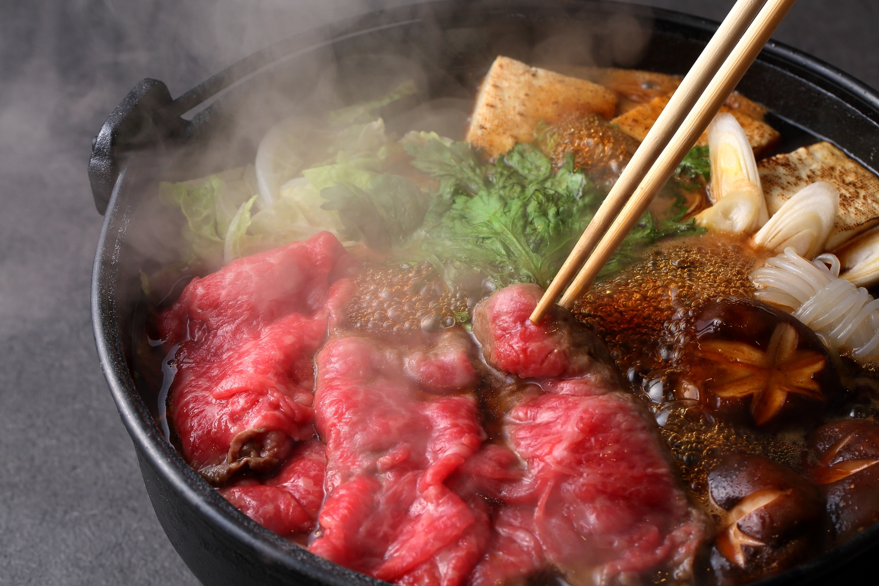 Suykiyaki